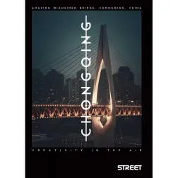 Zvezek Street Bridges A4 črte (z robom) 