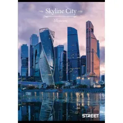 Zvezek Street Skyline A4 črte z robom
